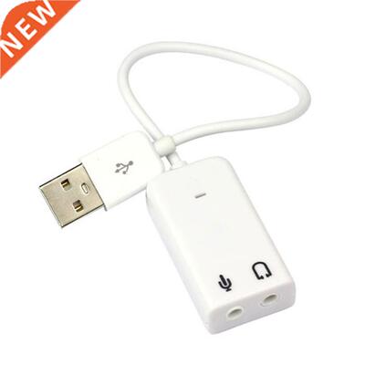 USB 2.0 Virtual 7.1 Channel Audio Sound Card Adapter White F