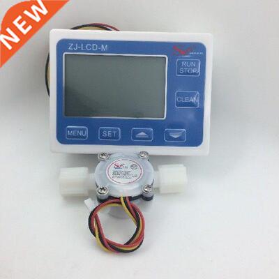 Flow meter water gauge flowmeter caudalimetro counter flow