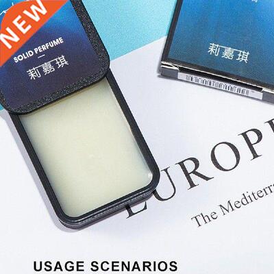 10ml Perfume Fragrances Women Men Balm Mild Long Lasting
