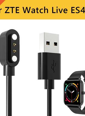 1M Smartwatch USB Charging Cable for ZTE Watch Live ES43C Sp