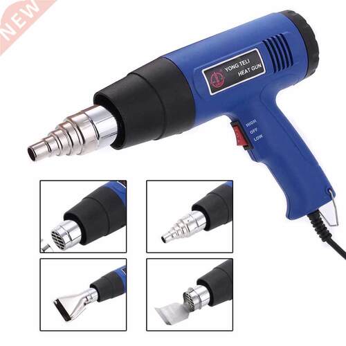 EU Plug Air Gun 1500W 220V Industrial Electric Heat Gun Air