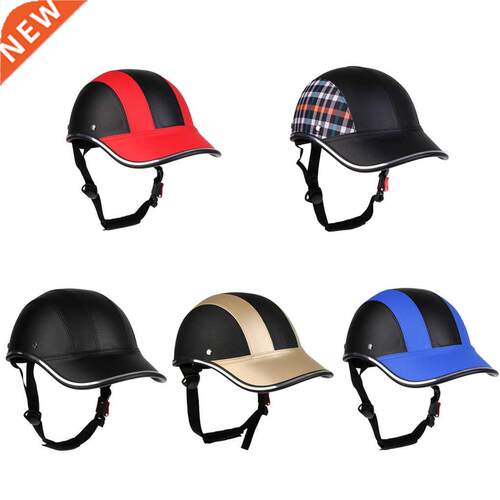 Adjustable Bike Cycling Helmet Baseball Cap Anti UV Safety B