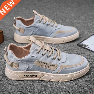 2021 Summer New Breathable Men's Shoes nd Men Board