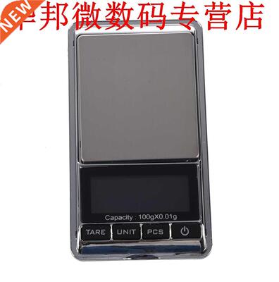 10X Zilver rvs Schaal Pocket Dua Schaal voor Sieraden Keuken