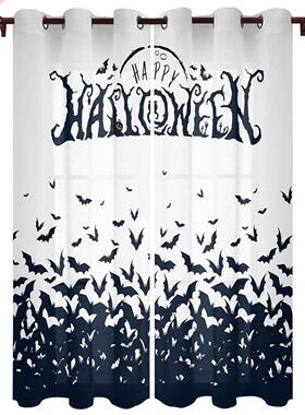Happy Halloween Bat Swarm White Window Curtains Kitchen