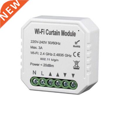 For Tuya Smart Life WiFi Curtain Switch Module for Roller