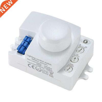 Hot Sale 5.8GHz HF System LED Microwave 360 Degree Radar Mot