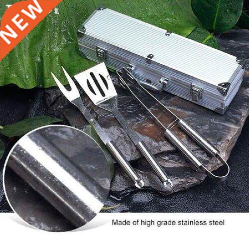pcs Stainless Steel BBQ Set w/ Aluminum Carrying Case