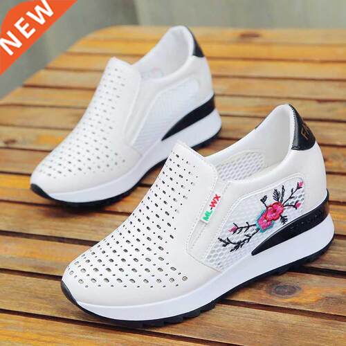 Women Comfortable Casual Shoes Summer Slip on Loafers Mixed