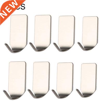 8 pcs Silver Robe Hook Wall Hook Towel Hook for Bathroom Sta