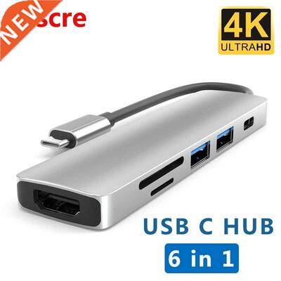 Type-C Docking Station USB C HUB HDMI-Compatible+USB.0+PD U