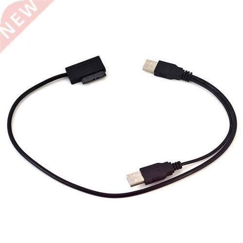 USB2.0 + USB 2.0 to SATA7+6 pinnotebook drive a demand Cable