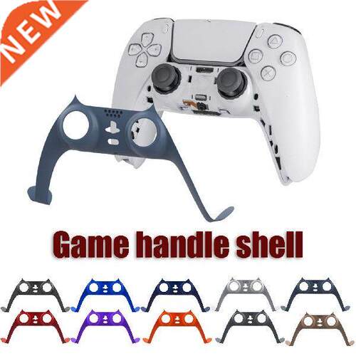 1 Pc Ps5 Controller Replacement Box Controller Charger Dual