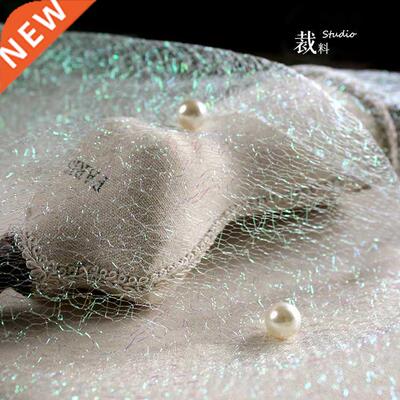 Designer Magic Color Fabric Hollow Mesh Texture Lace