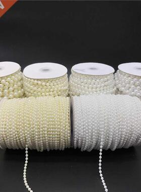2.5-10mm 2yards White Ivory Imitation Pearl Beads Chain Garl