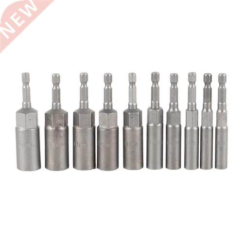 10Pc 1/4 Inch Wrench Hex it Socket Set Deep Long 1/2 Inch I
