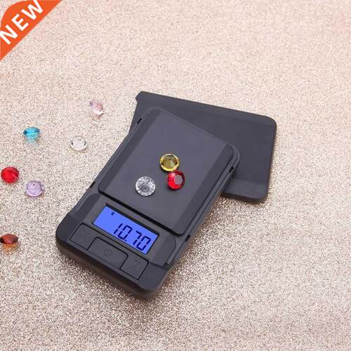 200g x 0.01g High Accuracy Pocket Electronic Digital Scale