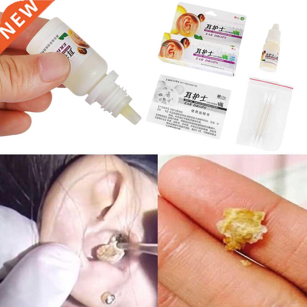 15ml/bottle Ear Liquid Acute Otitis Drops Chinese Herbal Me
