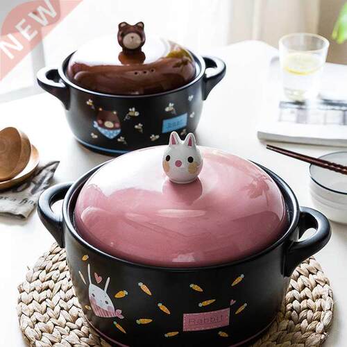 Rait Casserole/Stewpot Cute Stew Soup for Household Gas