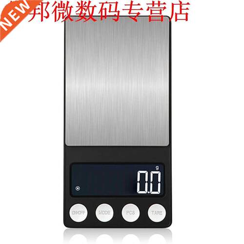 Pocket Jewelry Digital Scale Batteries Supply Portable Flat
