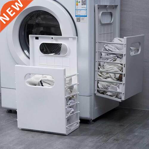 Large Foldable Laundry Basket Wall-Mounted Plastic Hollow Ou