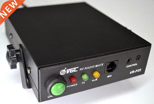 UHF Ham RF DMR Radio Power Amplifier for Interphone Walkie-t
