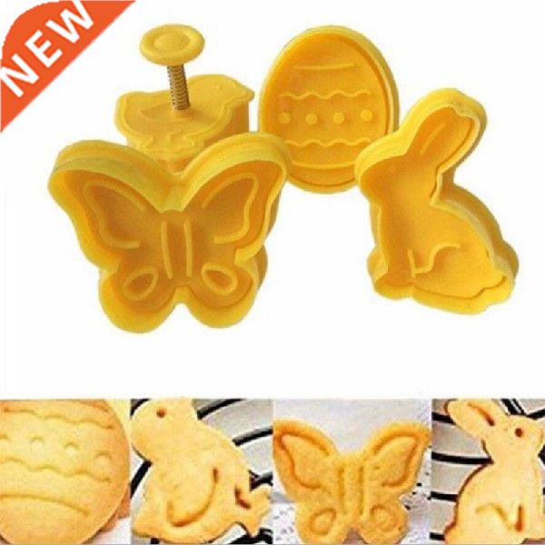 4pcs Easter Food Grade Plastic Cookie Md Animal Biscuit