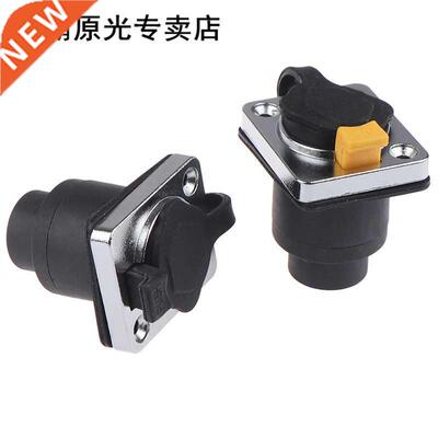 New RJ45 Waterproof Connector 8p8c Female Panel Mount Socket