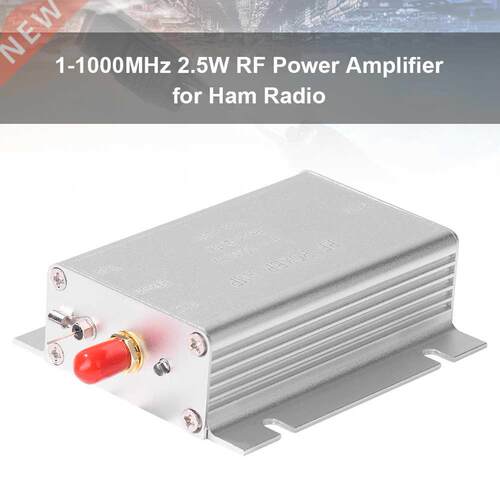 1-1000Mhz 2.5W RF Power plifier for HF Fm Transmitter VHF