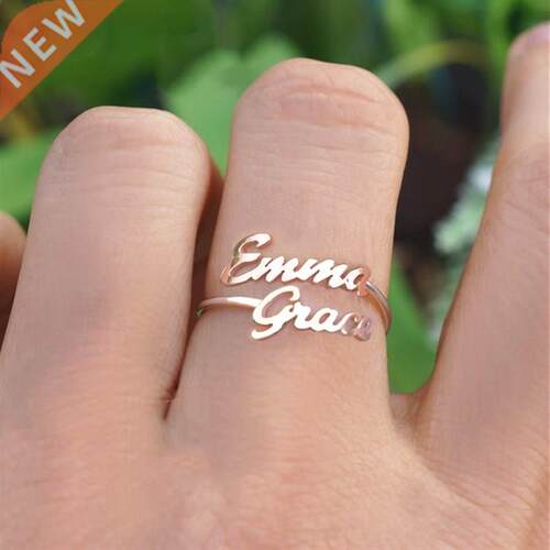 Two Customize Double Name Ring Custom Personalized Baby Name