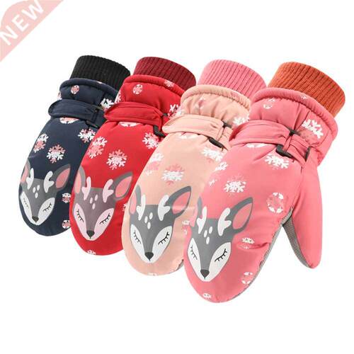 Kids Winter Warm Gloves Windproof For Children Boys Girls Sk