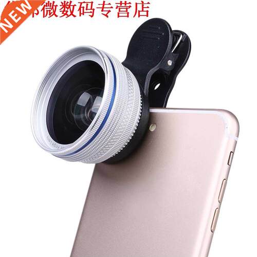 49mm Phone Lens Kit 0.45X Wide Angle Lens + Macro Lens Clip