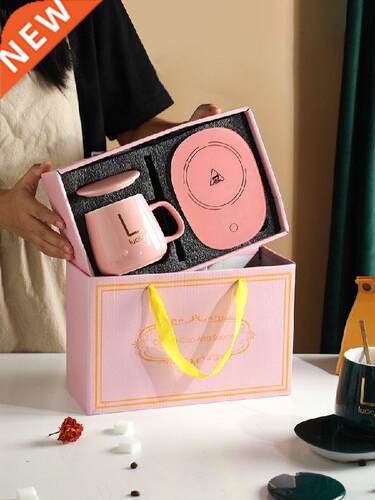 Automatic Thermal Cup Heating Milk Coaster Gift Box
