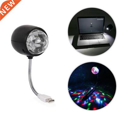 USB Disco Ball Lamp, Rotating RGB Colored LED Stage Lighting