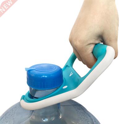 ottled Water Handle Mineral Water Vat Decanter Handle