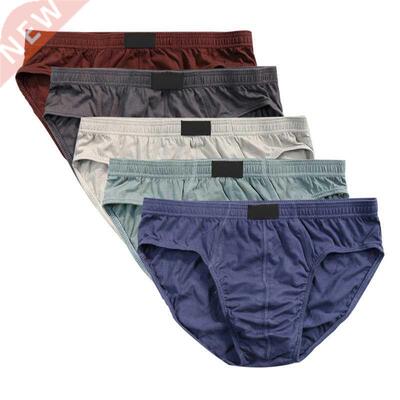 4/8 Pcs/Lot Cheapest 100% Cotton Mens Briefs Plus Size Men U