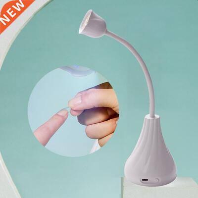 Mini Nail Lamp Dryer Machine 18W Rechargeable Portable UV/LE