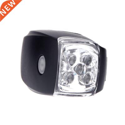 Cycling Ultra Bright 5 LED Bicycle Bike Front White Head Lig
