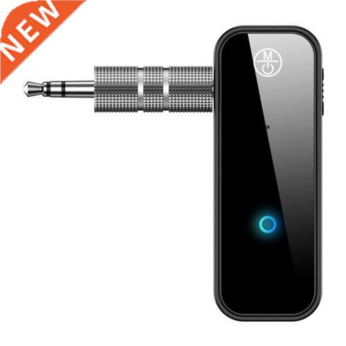 5.0 Wireless Audio Receiver Transmitter Two-in-one Hands-fre