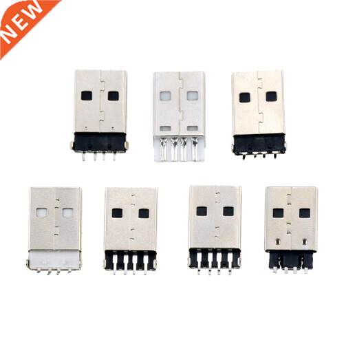 10PCS USB 2.0 Type A Welding/Paster/Solder wire/Plugboard Ty