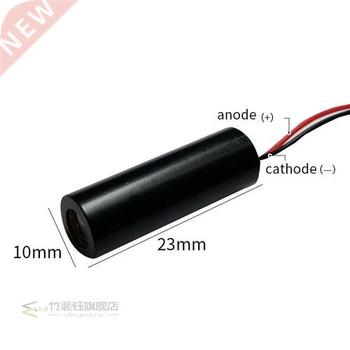 650nm 50mw red line laser module red laser level locator cut