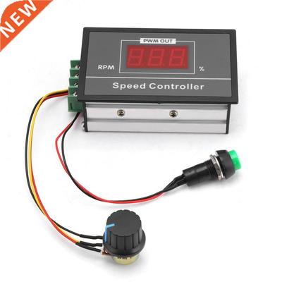 DC 6-60V 12V 24V 36V 48V 30A PWM DC Motor Speed Controller S