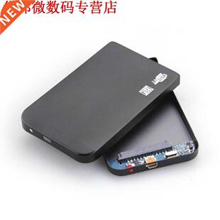 Drive Disk 2.5 Usb 3.0 Hdd Drives Case Duurzaam Merk