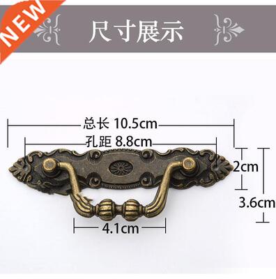 Antique Pull Handles for Drawer Cabinet Door Wooden Chest Bo