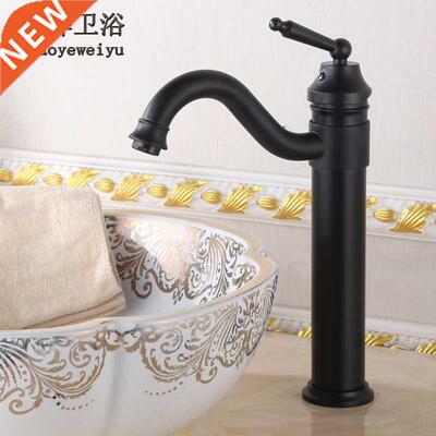 Black Vintage High Faucet Cold Heat American Antique Bath T