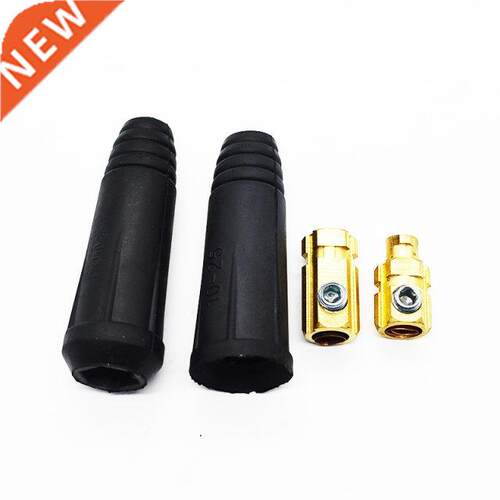 10-25mm European Electric Welding Machine Rapid Connectors F