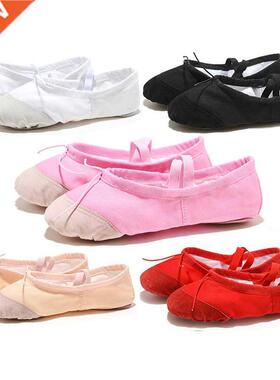 soft black red white pink flat teacher kids ballet shoes for