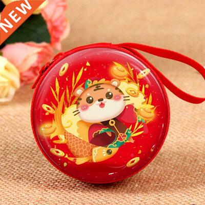 2022 Year of the Tiger Tinplate Storage Box Cartoon Tigers