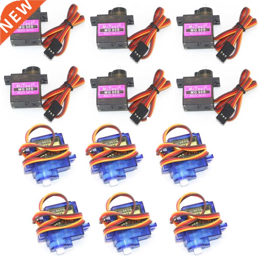 5 / 10 / 20pcs MG90S Metal Gear Digital 9g Servo SG90 For Rc
