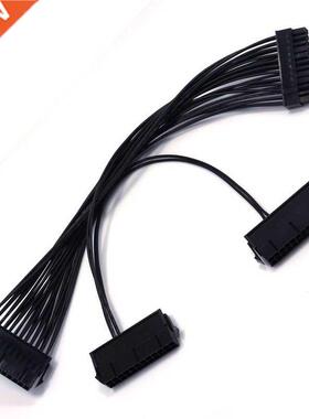32CM three-way dual power cord extension adapter ATX 20+4 24